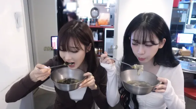 실비옥