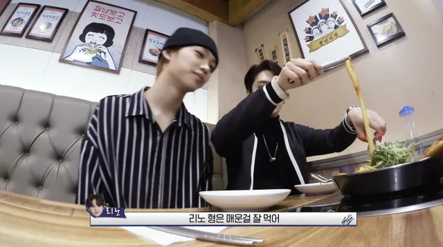 청년다방 송파방이점